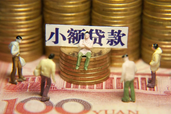 深圳37贷款网